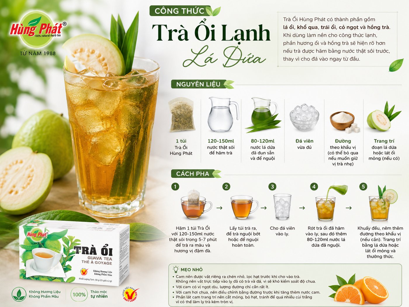 Trà Ổi Lạnh Lá Dứa Pha Tại Nhà | Hùng Phát - • Một đoạn lá dứa hoặc lát ổi mỏng để trang trí, nếu có sẵn